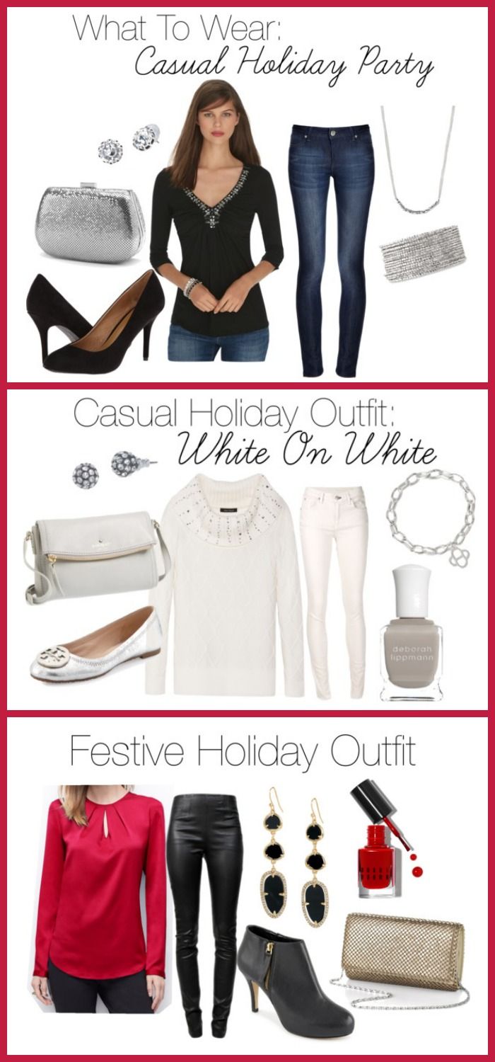 what to wear to a casual holiday party at home